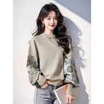 Женский свитшот