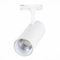 Трековый светодиодный светильник ST Luce Mono ST350.536.15.36
