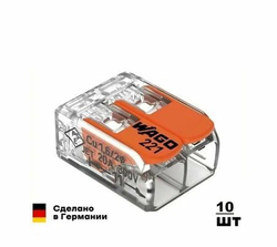 Клемма зажимная соединительная WAGO на 2 провода 0,2-4мм.кв. с рычагами 221-412 10шт безвинтовая, 32 А, корпус прозрачный, рычаги оранжевые