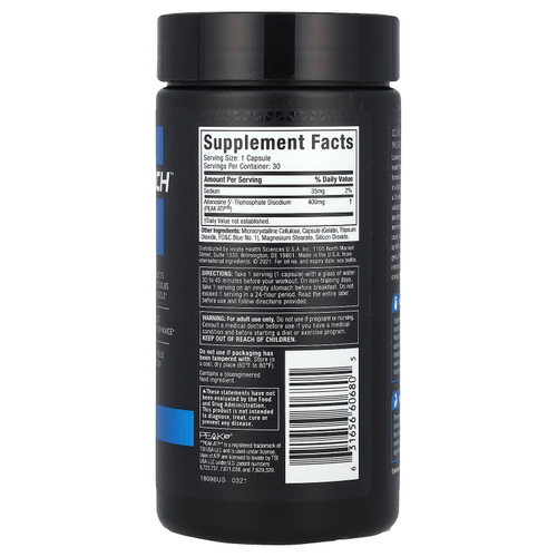 MuscleTech, Platinum Muscle Builder, 400 мг, 30 капсул с быстрым высвобождением