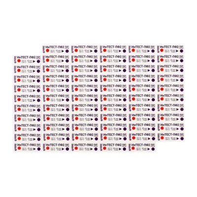 Индикатор ИнТЕСТ-ПФ2 134/5 121/25 500 шт без журнала
