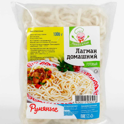 Лагман домашний Ип Кайнар 1 кг