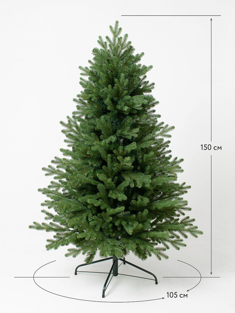 Ель искусственная «Кредо» (Литая+пвх) от 1.5 до 2.1 м