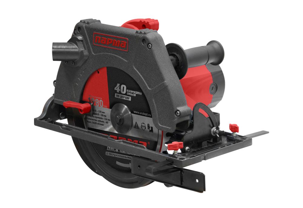 Парма 235Д Пила дисковая электрическая