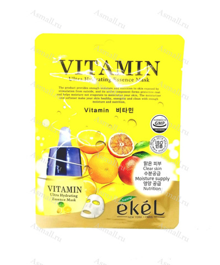 Маска тканевая с витамином С VITAMIN, EKEL, 25 мл.