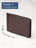 730 R 3273 - Зажим для купюр с RFID защитой без монетника