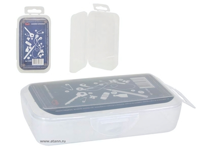 Контейнер карманный 7,7*3,2*12,7см