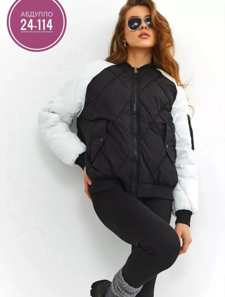 Бомбер 50338145 Fabrika