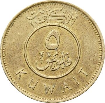 5 филсов 1962-2011 Кувейт