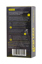 Презервативы Ganzo Long Love для продления полового акта № 12