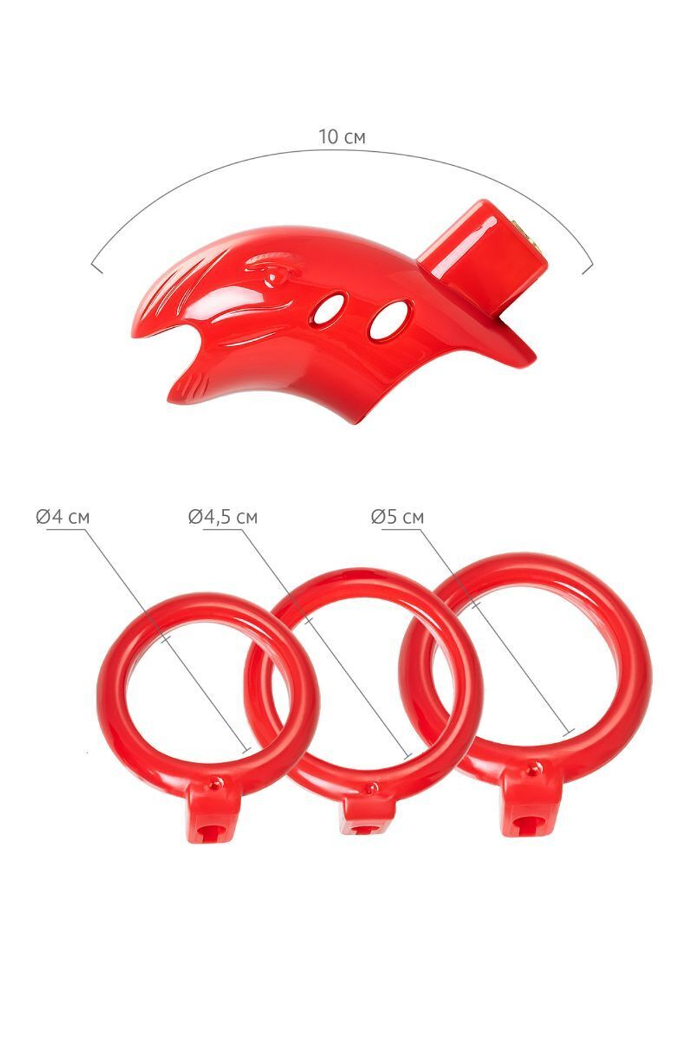 Красный мужской пояс верности из пластика (Цвет: красный)