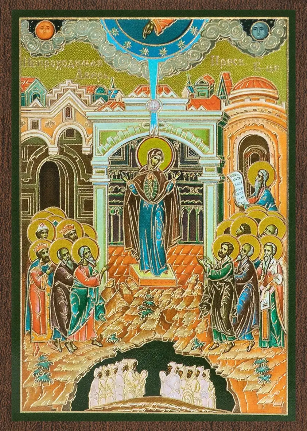 Икона БМ "Непроходимая дверь" 6х9 на МДФ-6