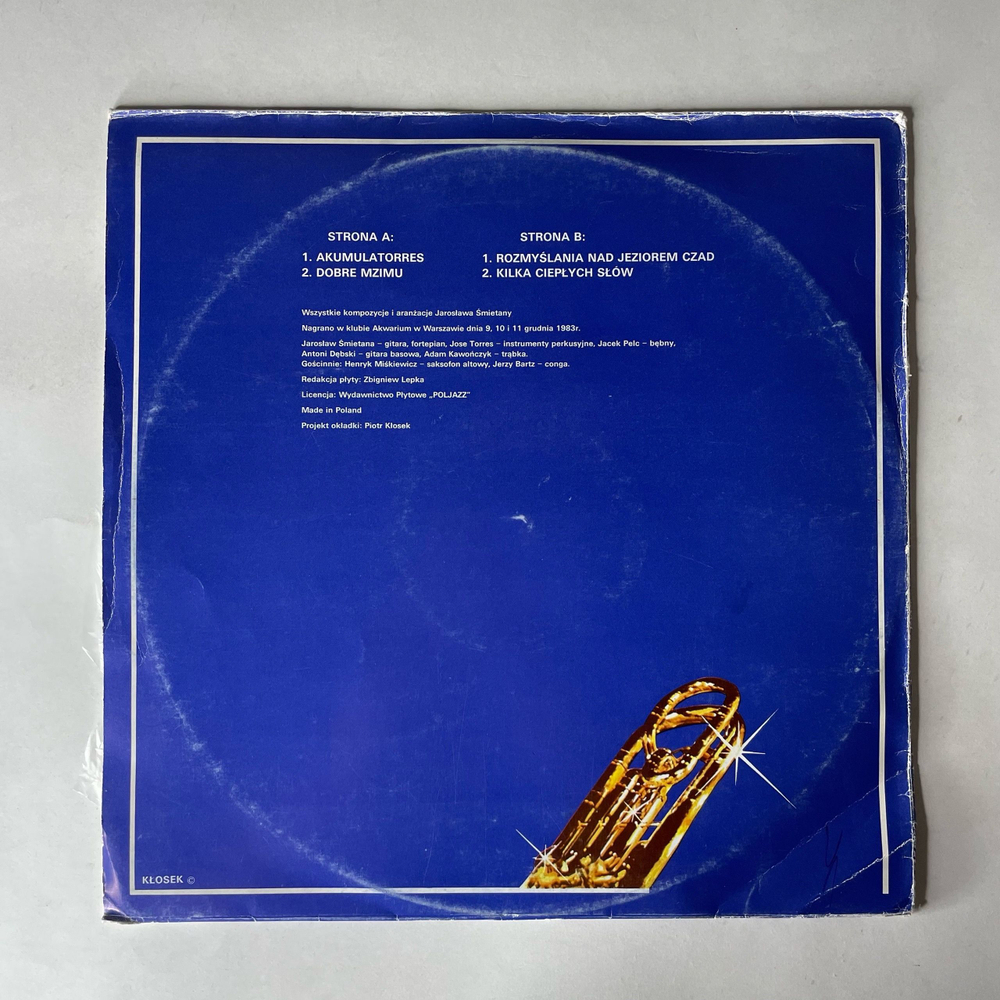 Винтажная виниловая пластинка LP Польский Джаз Extra Ball Akumula Torres (Польша 1983)