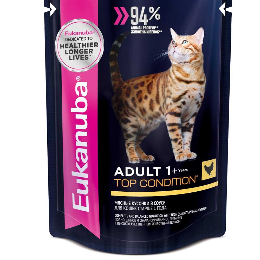 Eukanuba Cat Chicken 85 г - консервы (пауч) для кошек (курица в соусе)