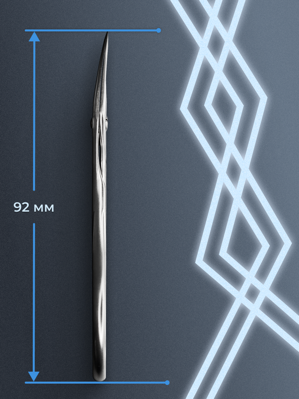 Универсальные маникюрные ножницы Beauty&Care 10 type 3