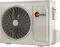 Настенная сплит-система Denko DECH-18inv White Lotus DC Inverter