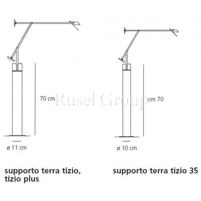 Торшер Artemide Tizio supporto terra