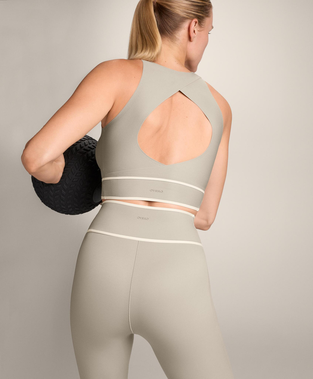 Oysho Топ Perfect-adapt, норка