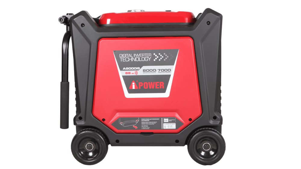 Генератор бензиновый A-iPower A8000iS