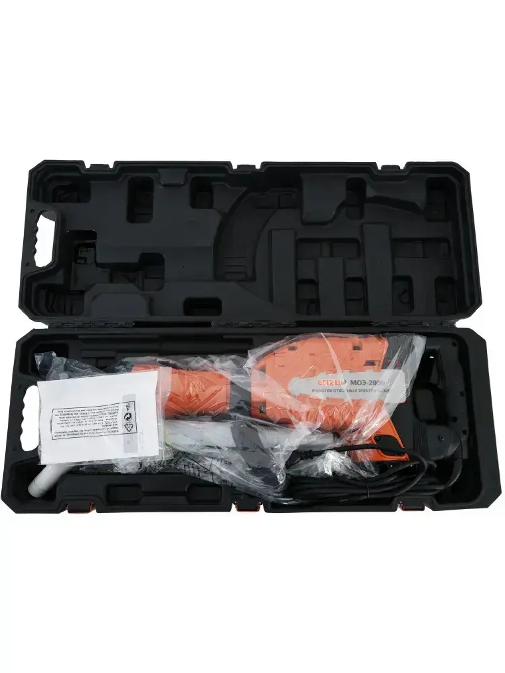 СПЕЦ Отбойный молоток