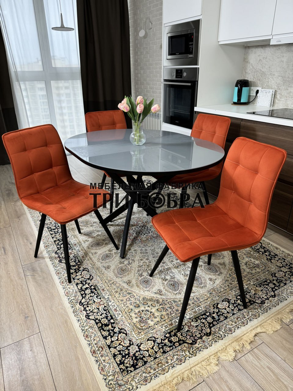 Круглый стеклянный раздвижной стол и стулья "ГУЧИ" оранжевый