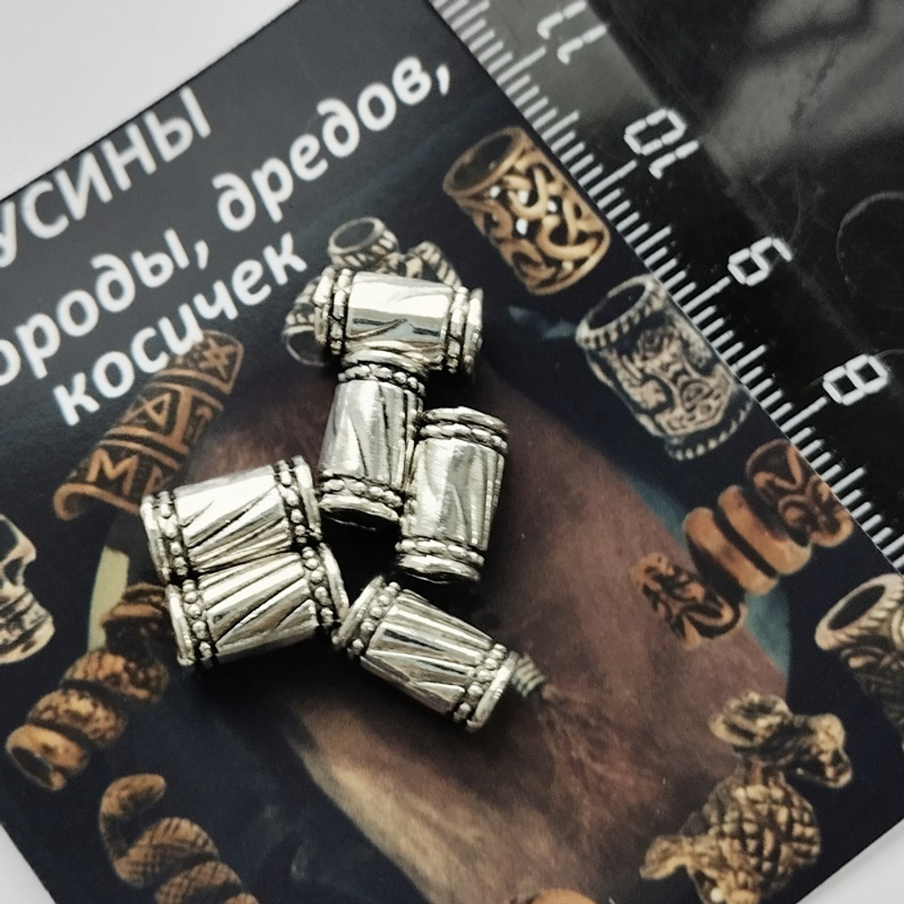 Бусины (6шт) для бороды, косичек "Линия" (отверстие 3.5мм).