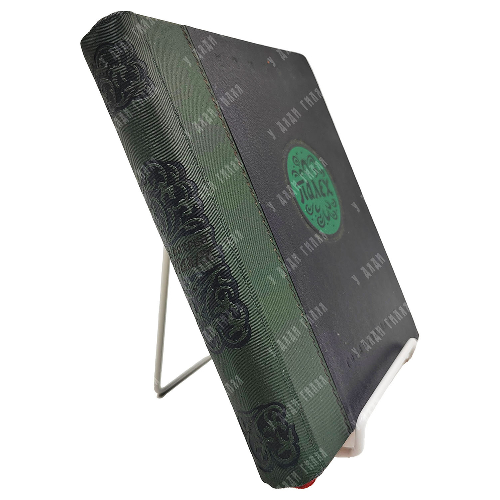 Вихрев Е. Палех 1927–1932. Вторая композиция. 1938