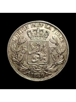 Монета Бельгии 5 франков 1869 год "Леопольд II"