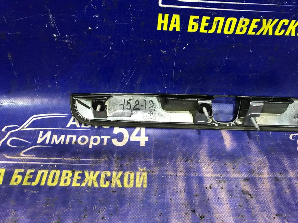 Ручка двери багажника TOYOTA CALDINA 1997-1999