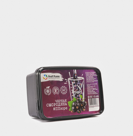 ПЮРЕ Proff Puree из черной смородины 10% сахара (Контейнер 1 кг)
