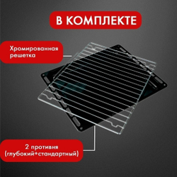 HAUSLER HS - TRSBSBLGL 3 Духовой шкаф