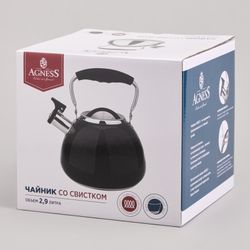 ЧАЙНИК СО СВИСТКОМ И СКЛАДЫВАЮЩЕЙСЯ РУЧКОЙ, 2.9Л
