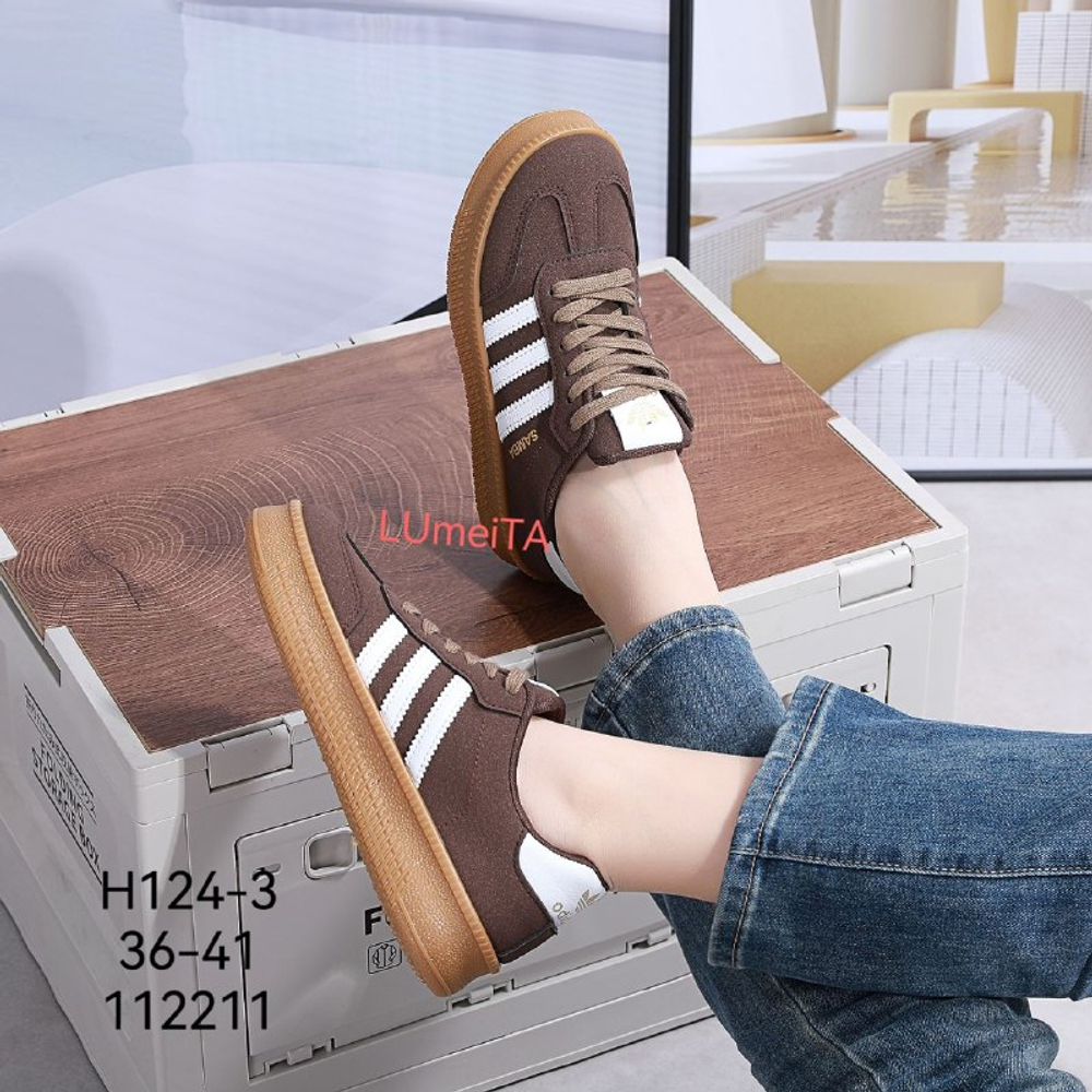 Кроссовки по 8 пар (36-41)р. / 124-3