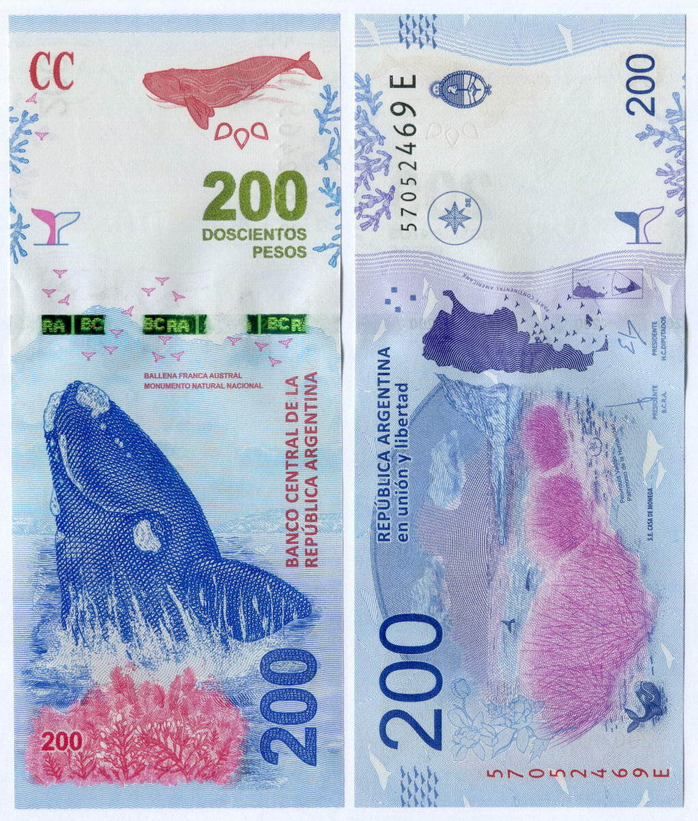 Банкнота Аргентина 200 песо 2016 год 57052469 E (Южный кит). UNC