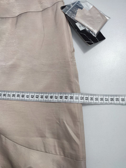 Юбка Ci Mi красивая 44 размер, новая