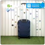 Маленький чемодан Freedom Model One, Темно-синий, S+