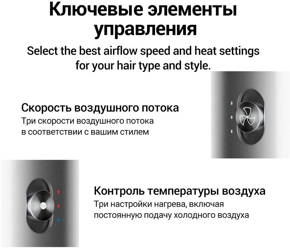 Мультистайлер Dyson Airwrap Complete HS05, CN, серебристый, золотистый