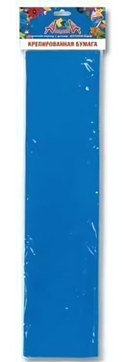 Бумага цв. крепир. "Синяя" (Апплика)