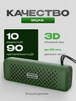 Колонка беспроводная маленькая портативная