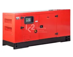 Дизельная электростанция FUBAG DS 40 DAC ES
