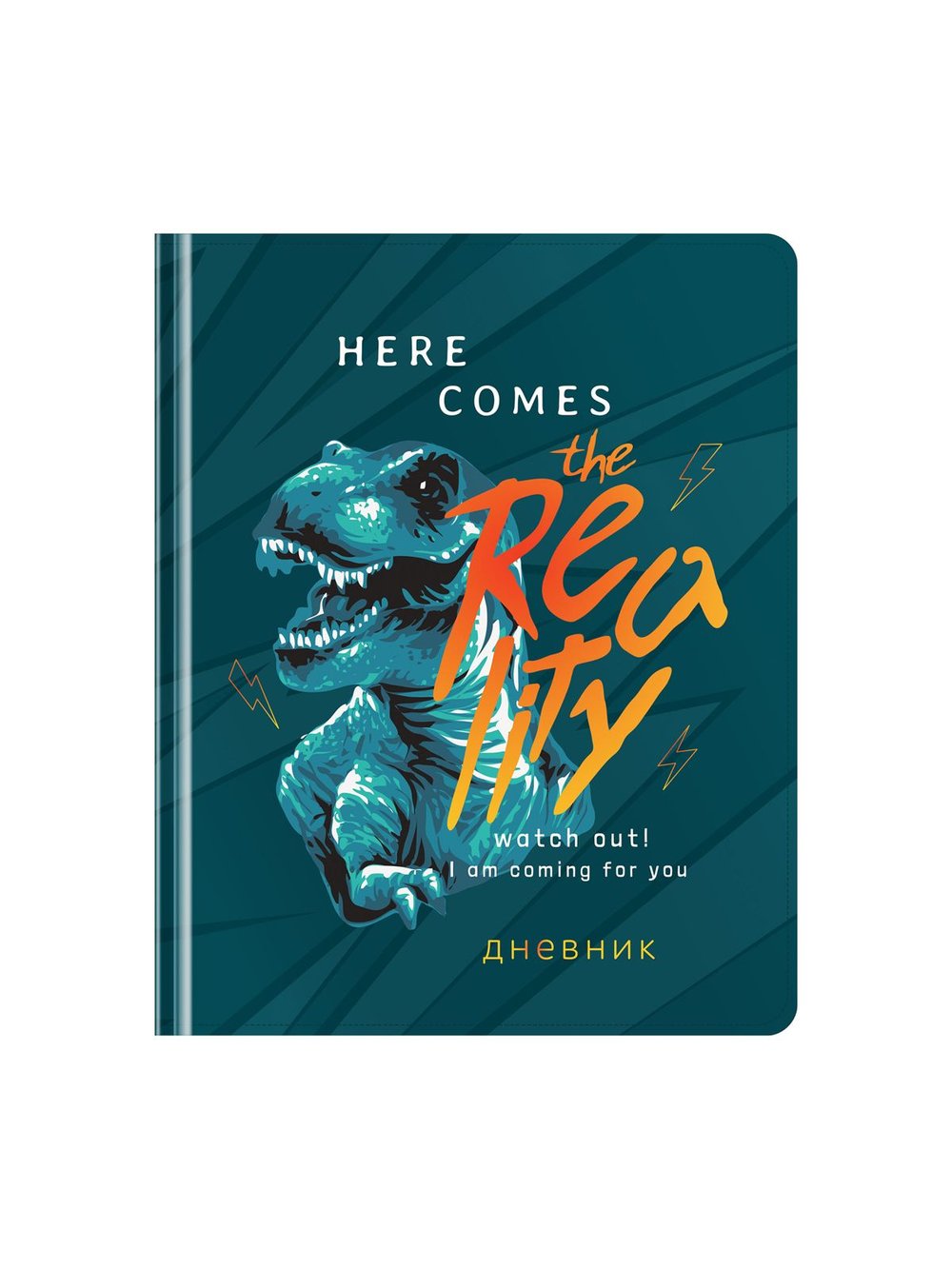 Дневник 1-11 кл. 48л.твердая обложка (DU48kh-48647)