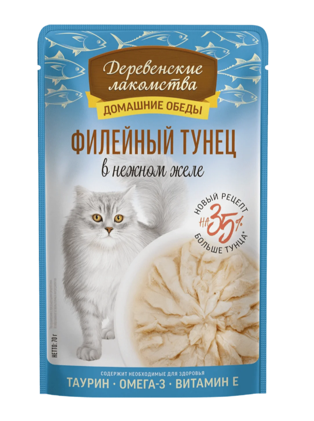 Деревенские Лакомства Пауч для кошек Филейный Тунец в желе, 70гр (М)