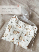 Песочник Mjölk Sleep and Play Ping Pong