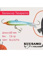 Балансир для зимней рыбалки Tasapaino 50мм, 4,4г, цвет BR-S