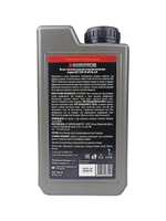 Трансмиссионное масло Sumitachi outboard gear oil GL4/GL5