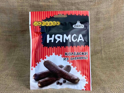 Колбаски сырокопченые из оленины "Нямса", 60г