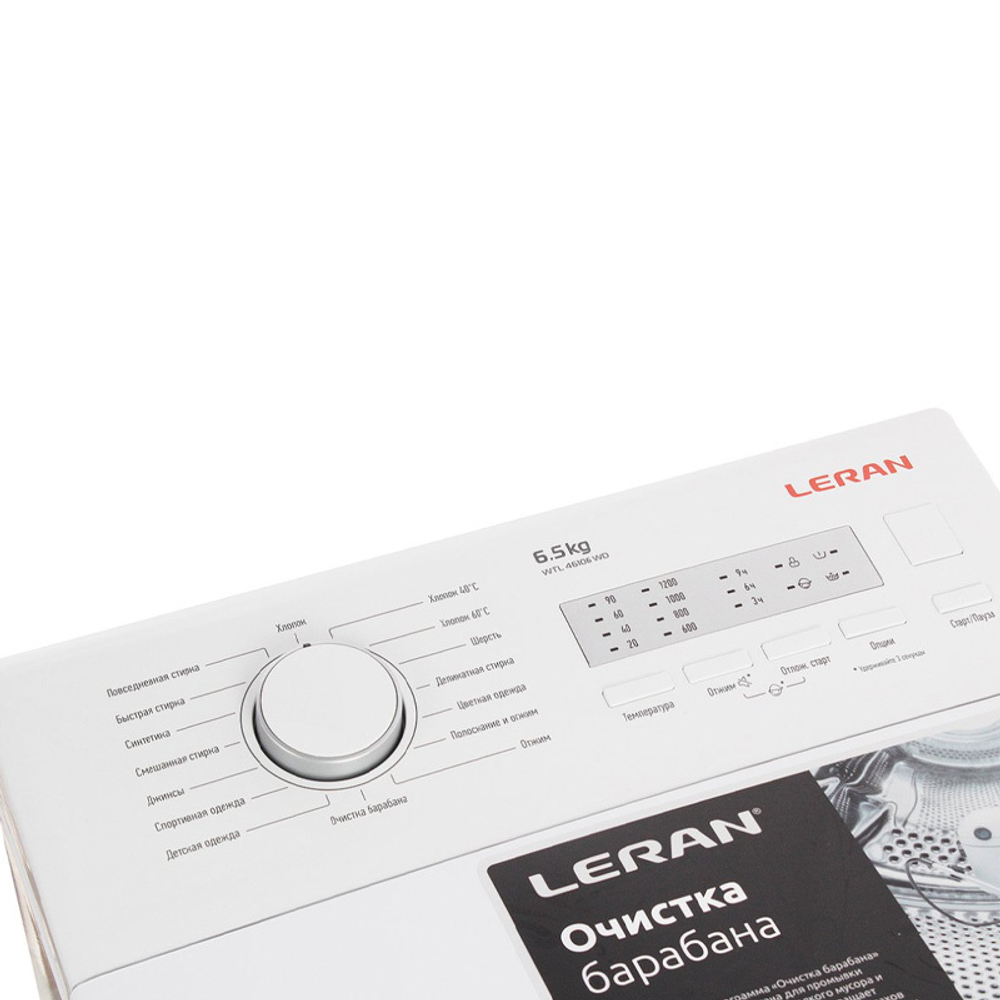 Стиральная машина Leran WTL 46106WD