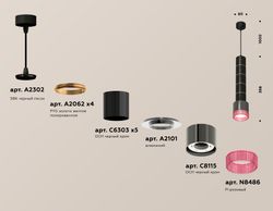 Ambrella Комплект подвесного светильника с композитным хрусталем GX53 Подвесные XP8115015