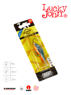 Балансир LUCKY JOHN Baltic №6 (+тройник), цвет 45H, арт. 61601-45H