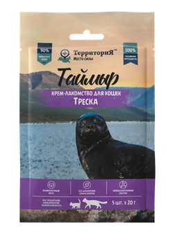Крем-лакомство ТерриториЯ Таймыр для кошек, треска - 5*20 гр